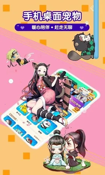 �����������2025���ذ�װ