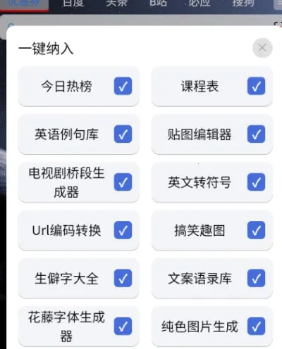 �Ἧ������(�๦�ܹ�����)