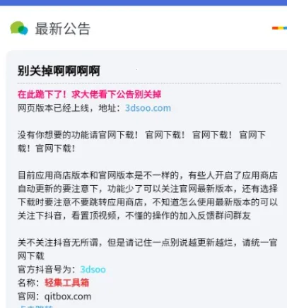 �Ἧ������(�๦�ܹ�����)