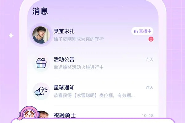 ��ta����׿���ֻ���