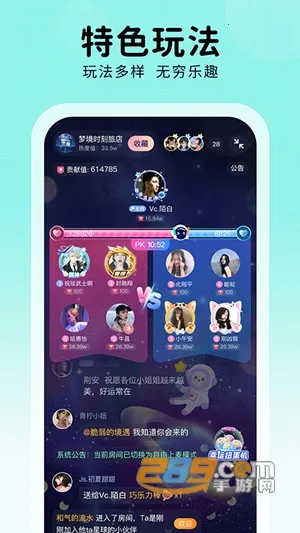 ��ta����׿���ֻ���