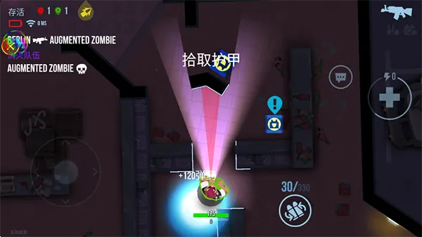 子弹回声(射击冒险游戏) 子弹回声(射击冒险游戏)