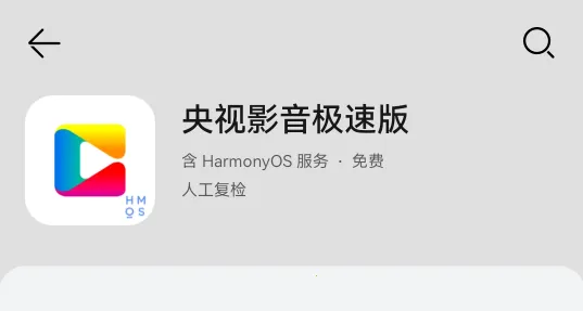 ������ʦ(Ǳ�е�����Ϸ)