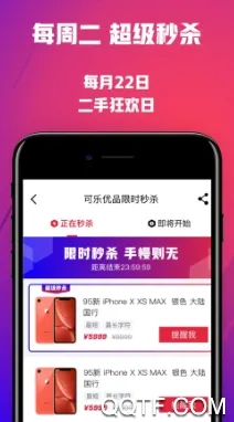 ������Ʒ�̳�2025�ٷ�����