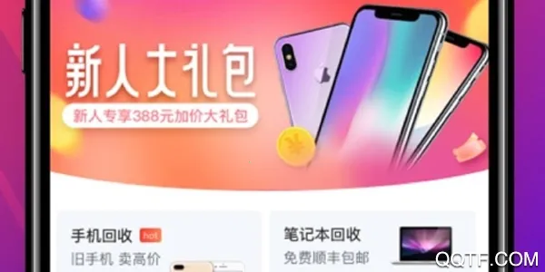 ������Ʒ�̳�2025�ٷ�����