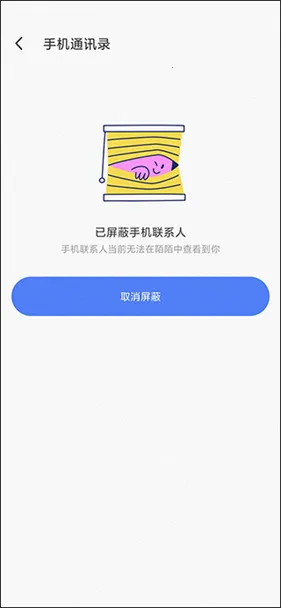 MOMOİİ�����ֻ���