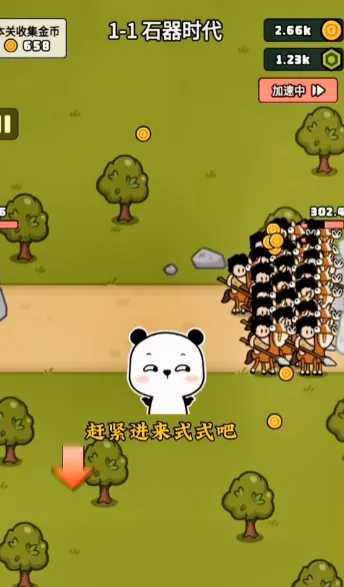 萌宠竞技场2025下载安装 萌宠竞技场2025下载安装