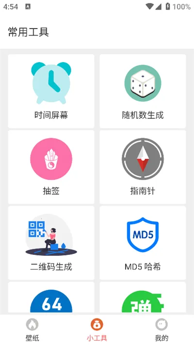 ��巺���(Ӱ����������)