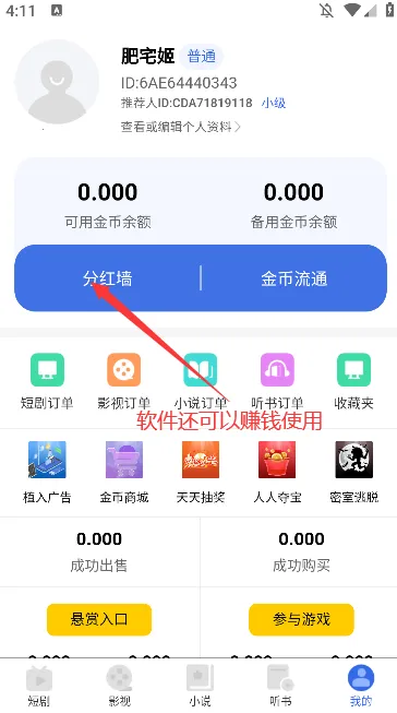 ȫ����2025�ٷ�����