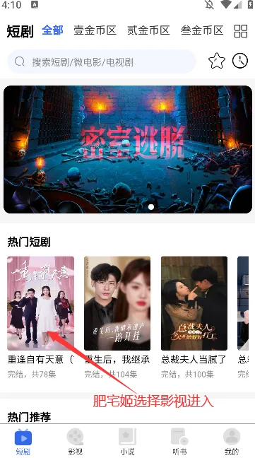 ȫ����2025�ٷ�����