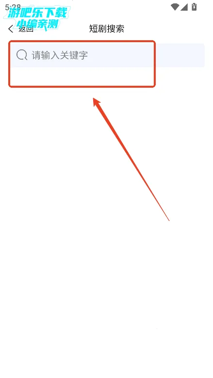 ȫ����2025�ٷ�����