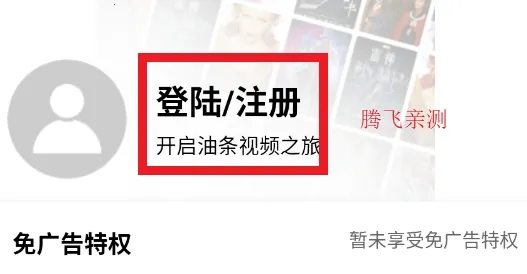 ������Ƶ2025�ٷ�����