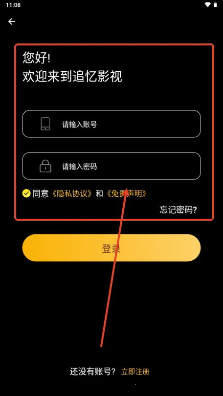 ���ഺӰ��(����Ӱ�Ӳ���)