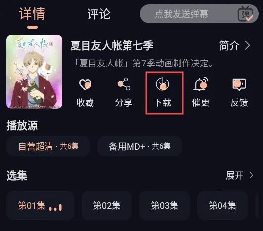 ��¿������(������Դƽ̨)