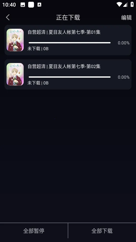 ��¿������(������Դƽ̨)