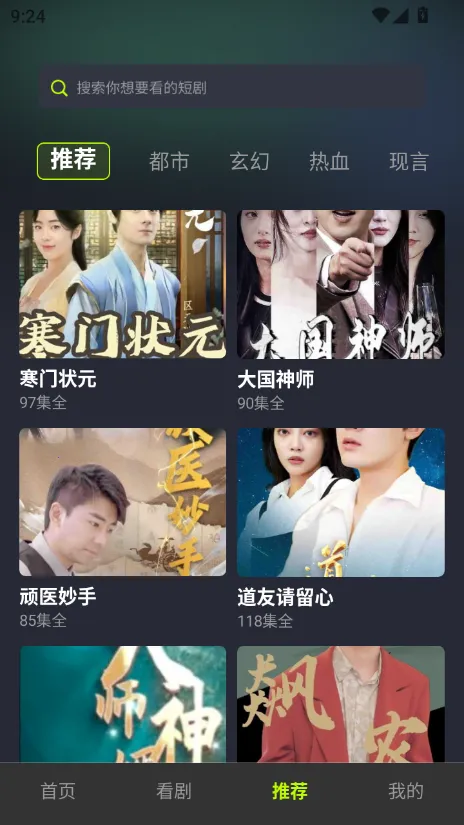 ��֦�糡(Ӱ�Ӳ�������)