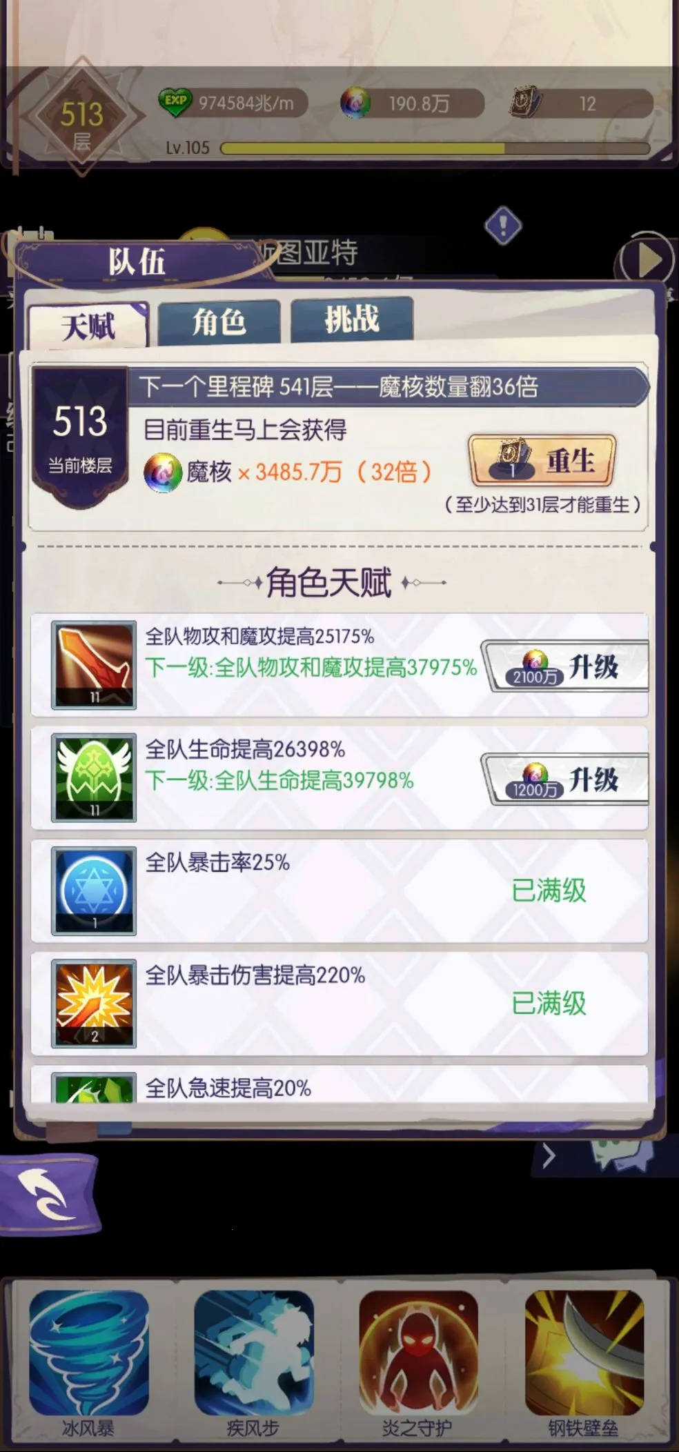 �������Թ�(����Ԫð������)