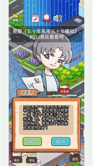 ���ģ������׿���ֻ���