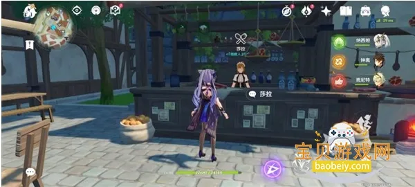 ԭ��˽�˷���׿���ֻ���