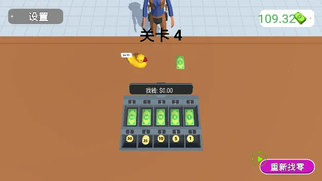 ������ʵģ����(���о�Ӫ��Ϸ)