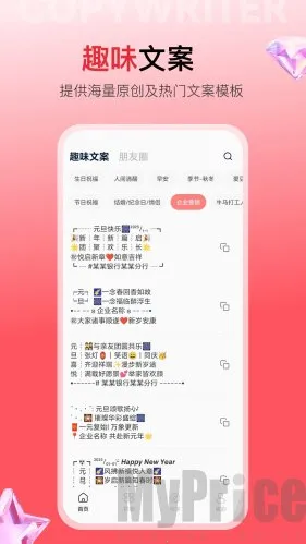 �ǻ��İ�(�İ���������)