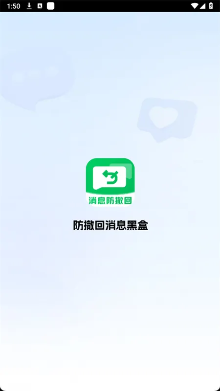 ��������Ϣ�ں������ֻ���