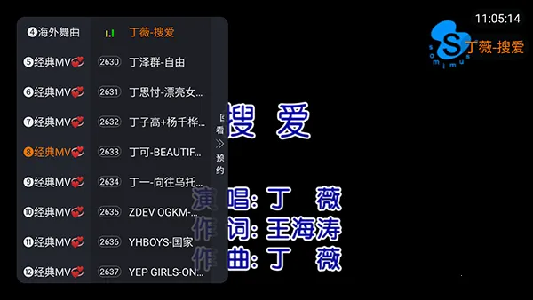 MKV���ְ�׿���ֻ���