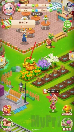 ���ﻨ��2025�ٷ�����