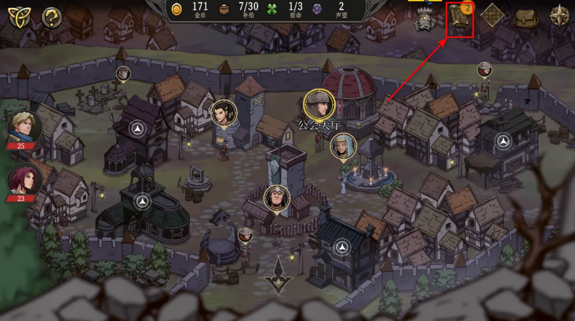 �ߵ�ս��(���Ʋ�����Ϸ)