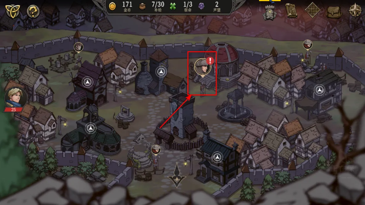 �ߵ�ս��(���Ʋ�����Ϸ)