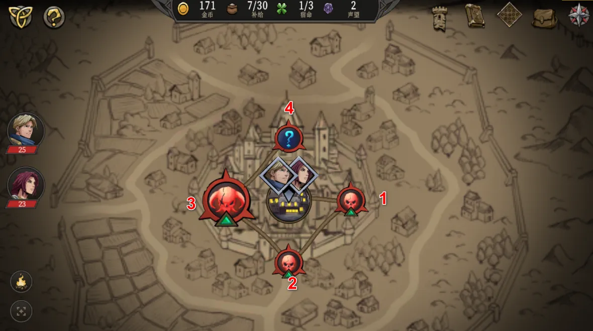 �ߵ�ս��(���Ʋ�����Ϸ)