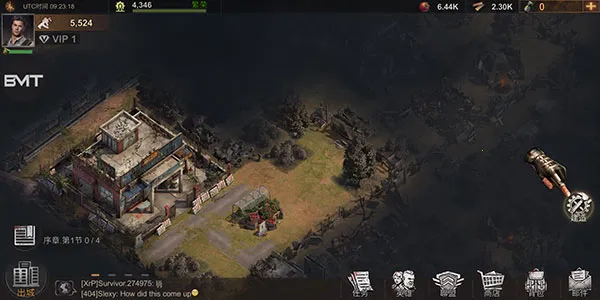 �������ս(ĩ����������)