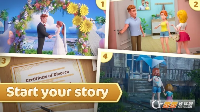 �ϳ����浺2025�ٷ�����