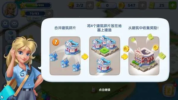 �ϳ����浺2025�ٷ�����