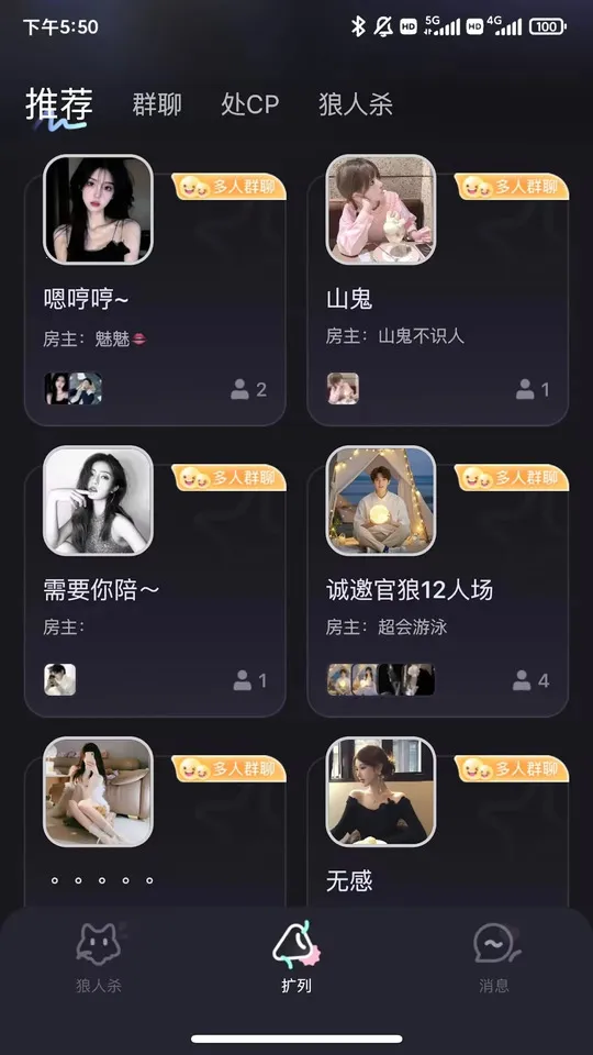 ����FM2025�ٷ����°汾