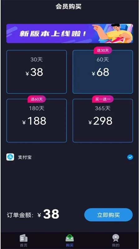 ������������2025���ذ�װ