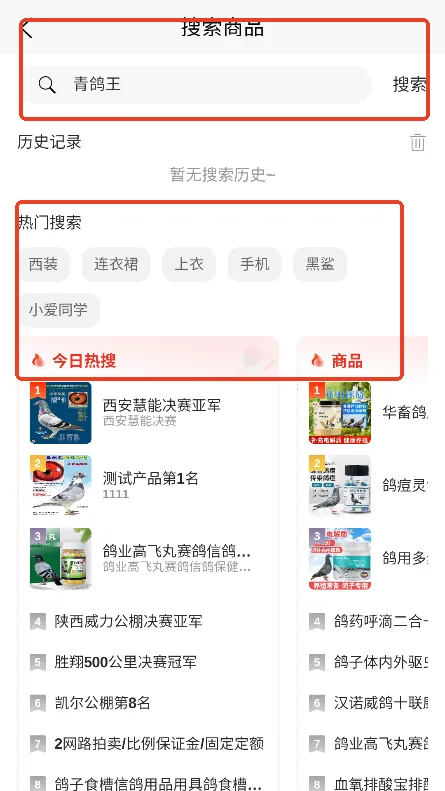 �����(�Ÿ뽻��ƽ̨)