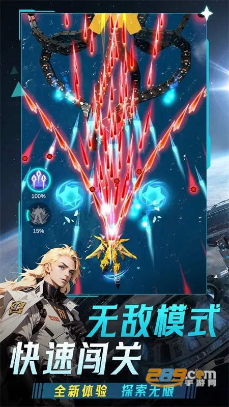 ����ս��(���������Ϸ)