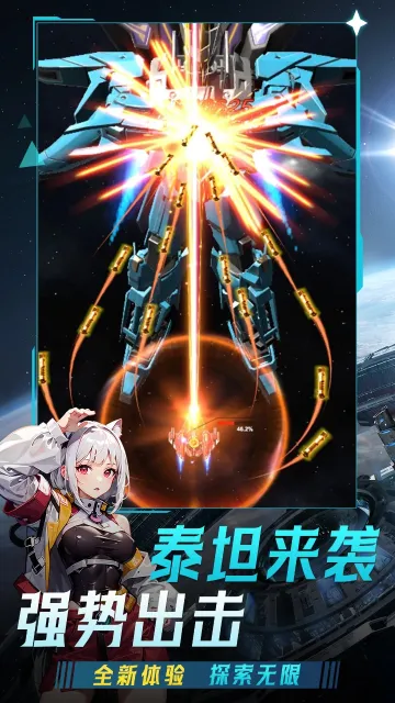 ����ս��(���������Ϸ)