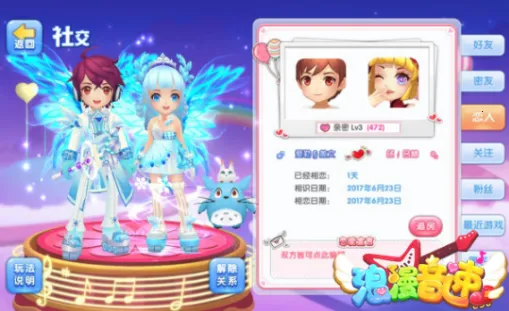 ��������(���־�����Ϸ)