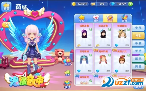 ��������(���־�����Ϸ)