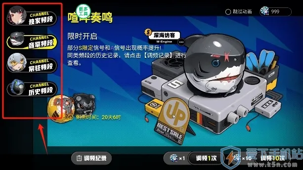 ������鿨ģ����(�鿨ģ�⹤��)