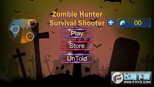 僵尸生存模拟器2025最新版本 僵尸生存模拟器2025最新版本