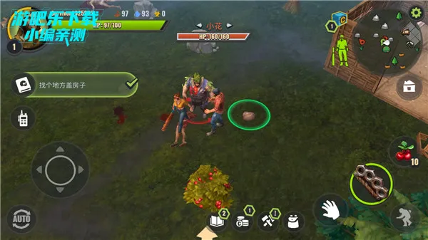 僵尸生存模拟器2025最新版本 僵尸生存模拟器2025最新版本