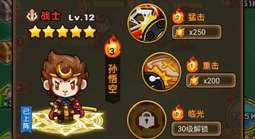 野生森林冒险2025官方正版 野生森林冒险2025官方正版