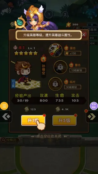 Ұ��ɭ��ð��