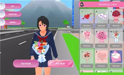 街头学校模拟器2025官方最新版本 街头学校模拟器2025官方最新版本