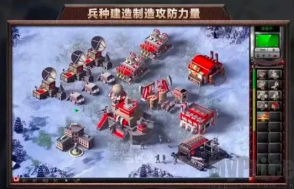 警戒2(军事策略游戏) 警戒2(军事策略游戏)