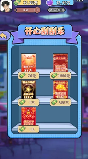 ������ת����