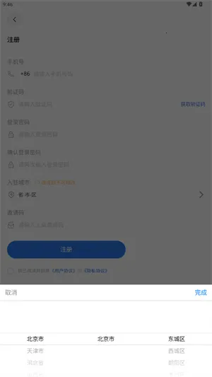 ������(����Υ�¾ٱ�����)